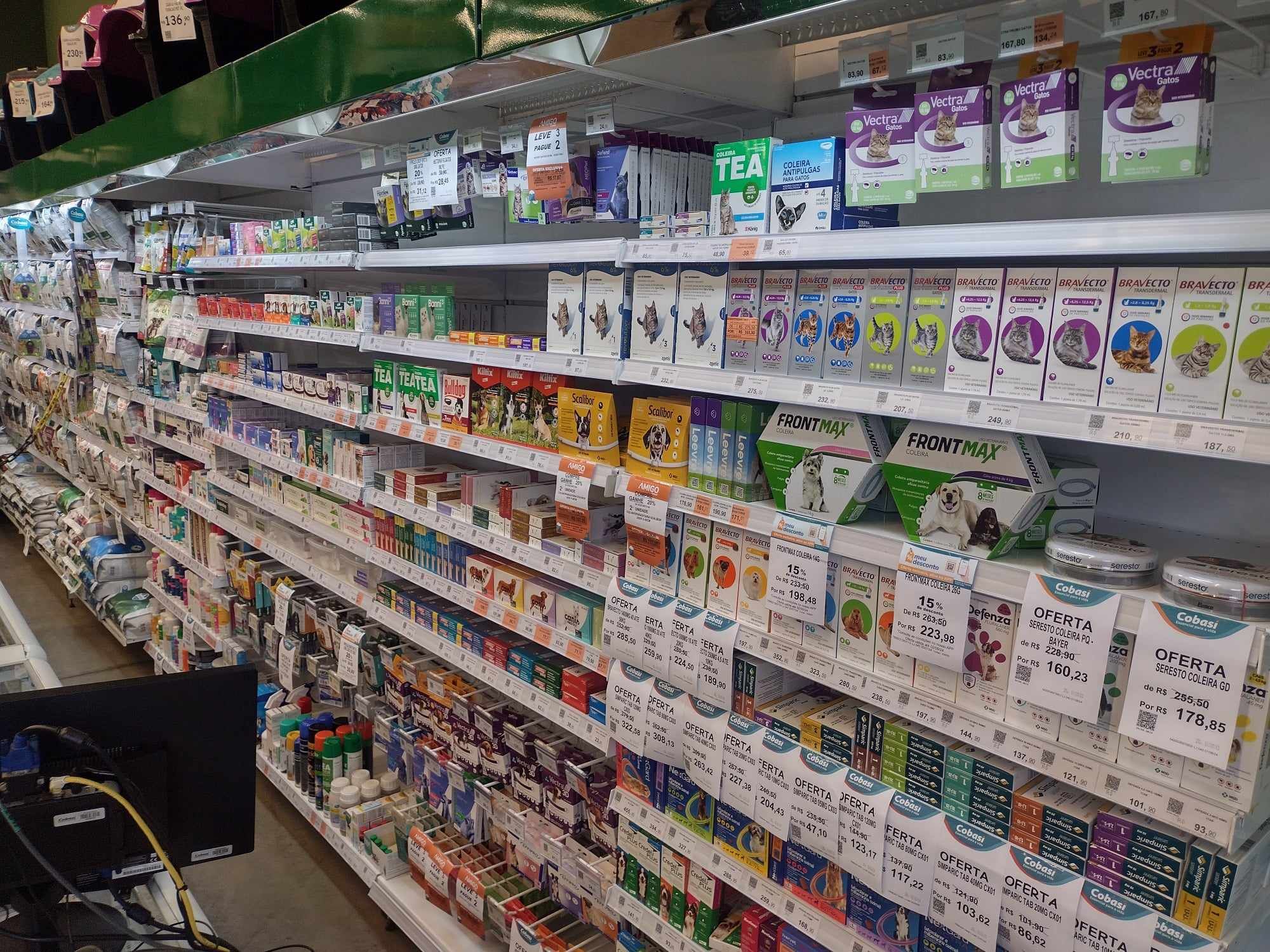 Campinas-Taquaral-Farmacia.jpg