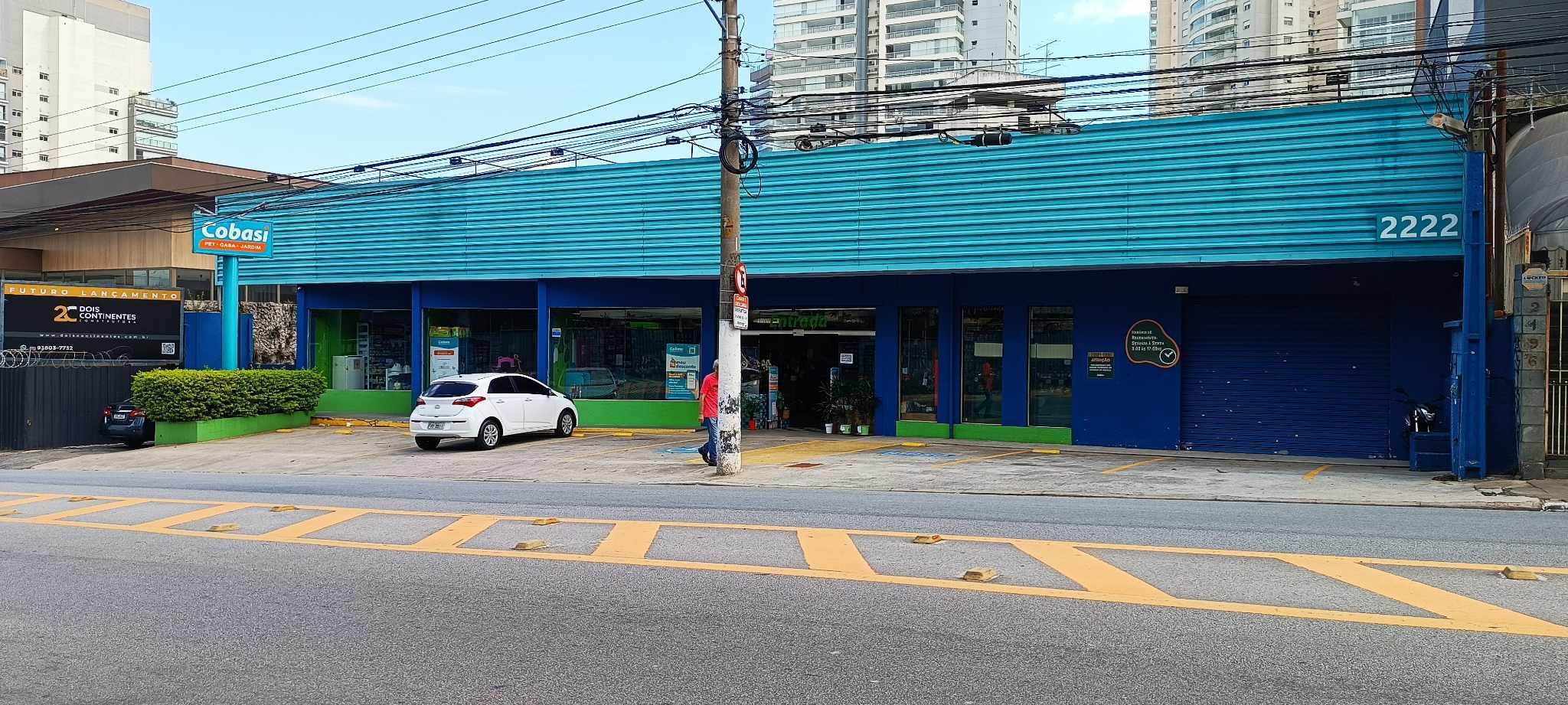 Cerro-Corá-Fachada.jpg
