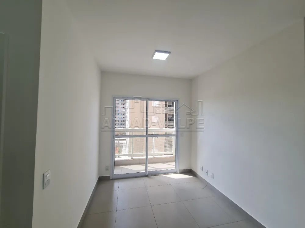 Alugar Apartamento / Padr&atilde;o em Bauru R$ 2.000,00 - Foto 1