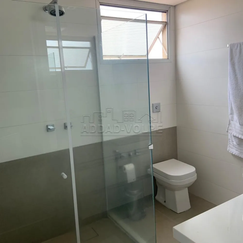 Comprar Apartamento / Padr&atilde;o em Bauru R$ 520.000,00 - Foto 17