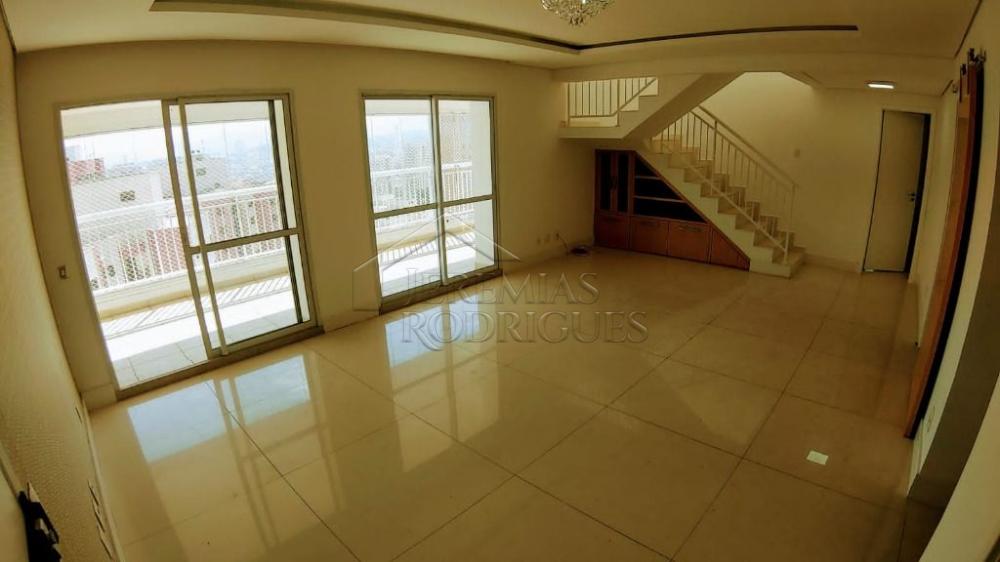 Comprar Apartamento / Cobertura em S&atilde;o Paulo R$ 1.550.000,00 - Foto 1