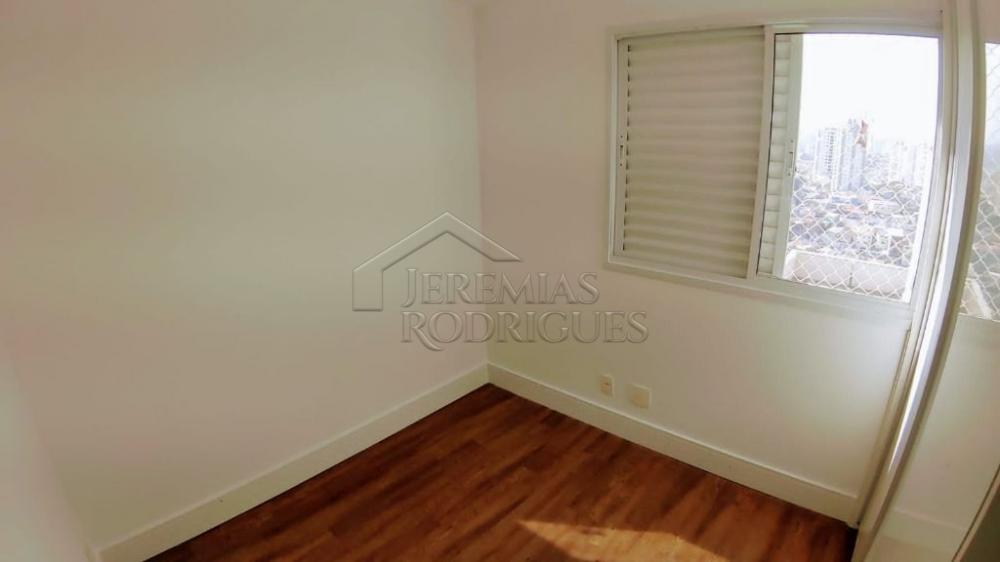 Comprar Apartamento / Cobertura em S&atilde;o Paulo R$ 1.550.000,00 - Foto 17