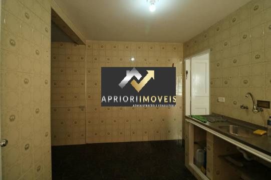 Comprar Casa / Sobrado em Santo Andr&eacute; R$ 446.000,00 - Foto 2