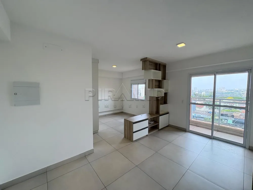Alugar Apartamento / Kitchnet em Ribeir&atilde;o Preto R$ 2.900,00 - Foto 1