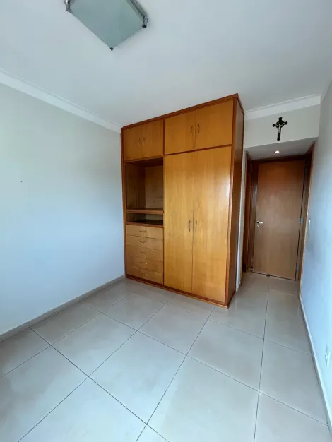 Apartamentos / Padrão em Jaboticabal - foto 11