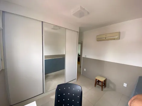 Apartamentos / Padrão em Jaboticabal - foto 22