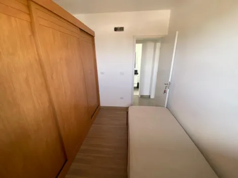 Apartamentos / Padrão em Jaboticabal - foto 8