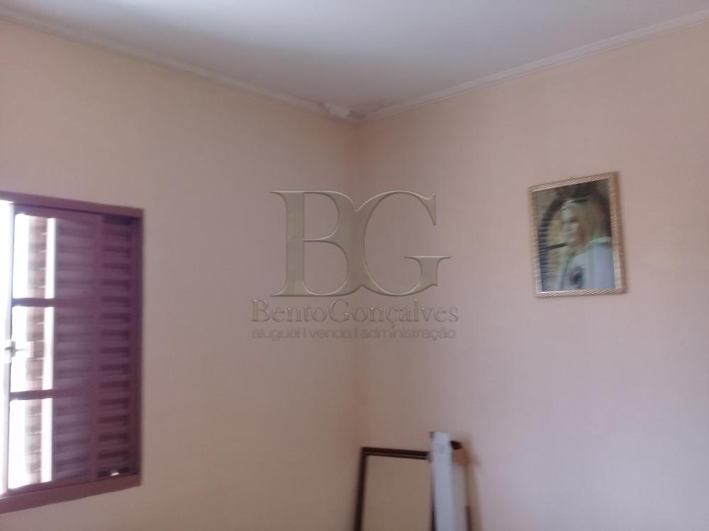 Apartamento, 2 quartos, 75 m² - Foto 2