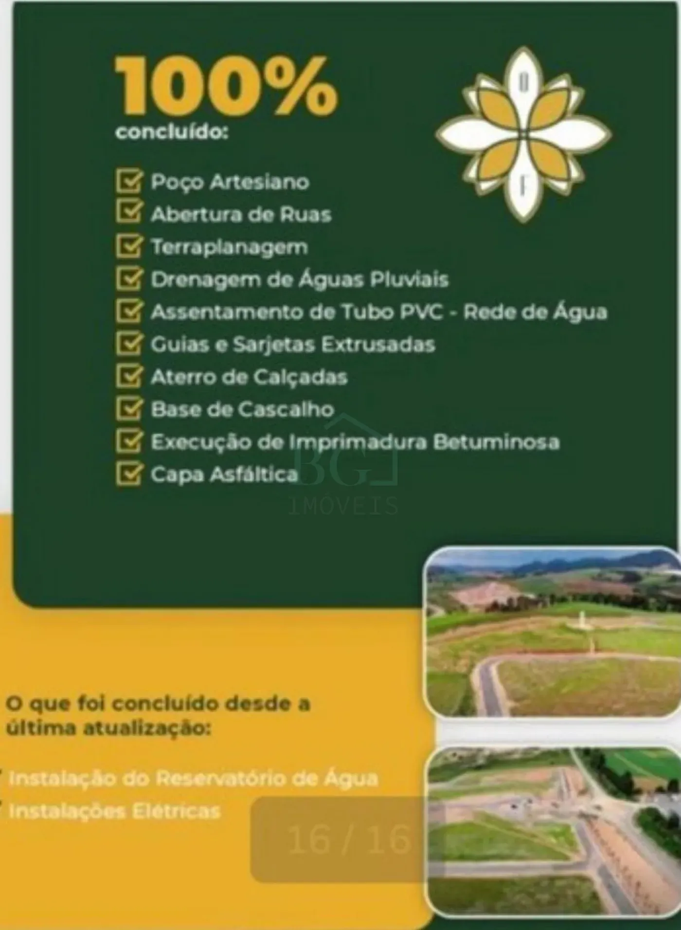 Terreno, 1000 m² - Foto 4