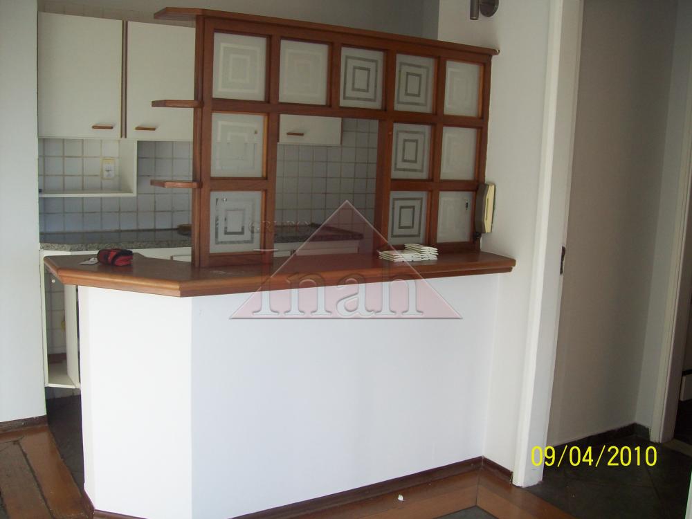 Alugar Apartamentos / Apartamento em Ribeirão Preto R$ 600,00 - Foto 5