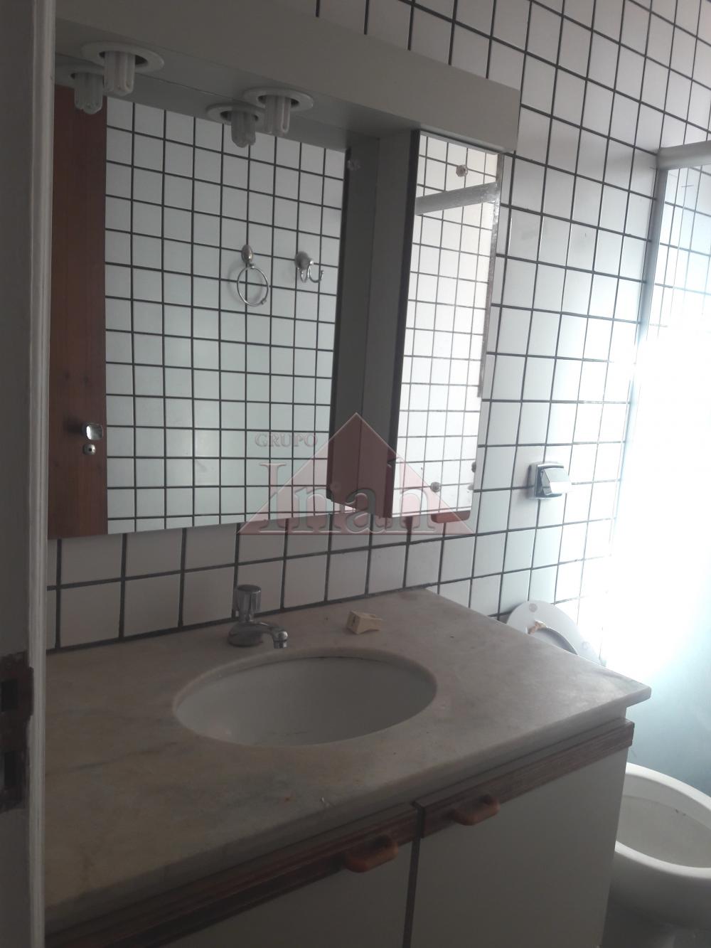 Alugar Apartamentos / Apartamento em Ribeirão Preto R$ 600,00 - Foto 18