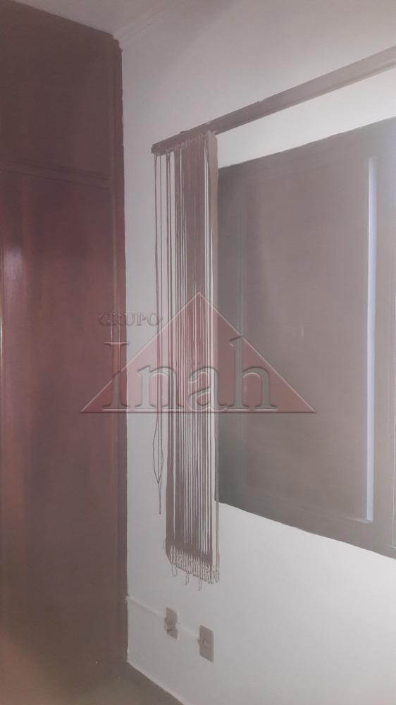 Alugar Apartamentos / Apartamento em Ribeirão Preto R$ 1.600,00 - Foto 18