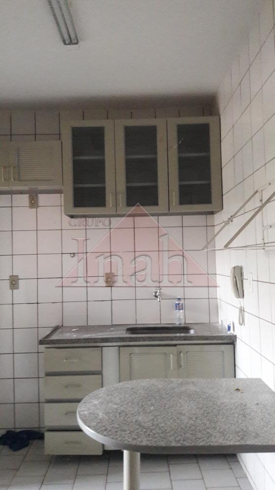 Alugar Apartamentos / Apartamento em Ribeirão Preto R$ 1.600,00 - Foto 21