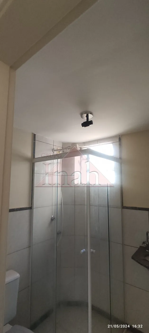 Alugar Apartamentos / Apartamento em Ribeirão Preto R$ 800,00 - Foto 7