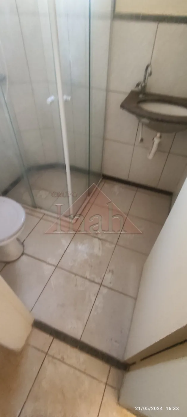 Alugar Apartamentos / Apartamento em Ribeirão Preto R$ 800,00 - Foto 9