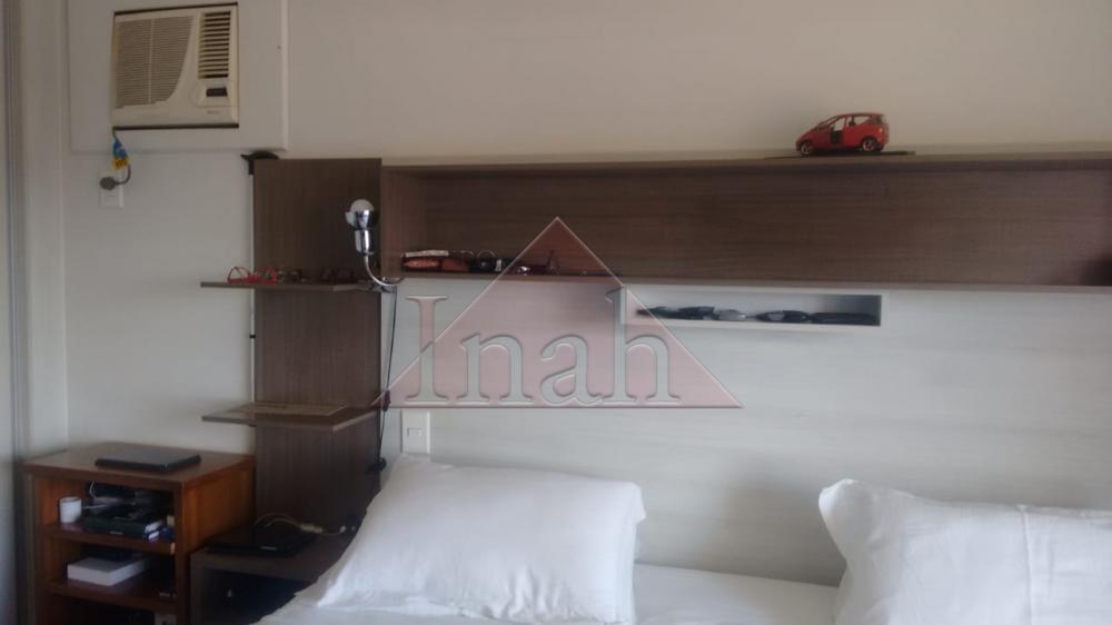 Comprar Apartamentos / Apartamento em Ribeirão Preto R$ 540.000,00 - Foto 14