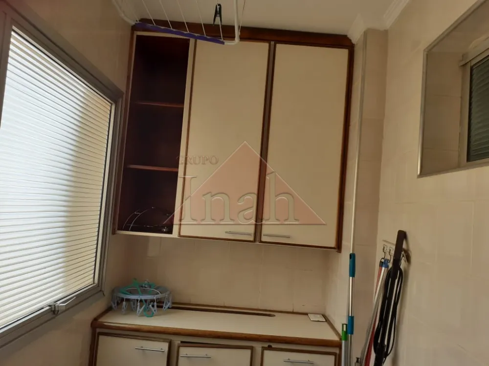 Comprar Apartamentos / Apartamento em Ribeirão Preto R$ 360.000,00 - Foto 8