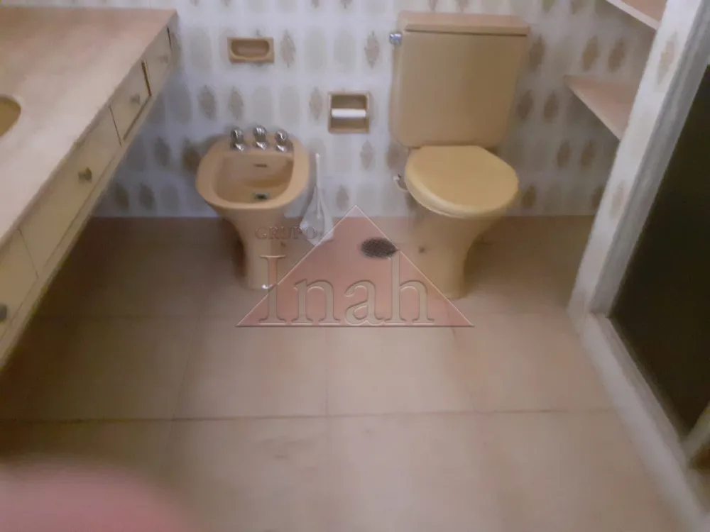 Comprar Apartamentos / Apartamento em Ribeirão Preto R$ 360.000,00 - Foto 11