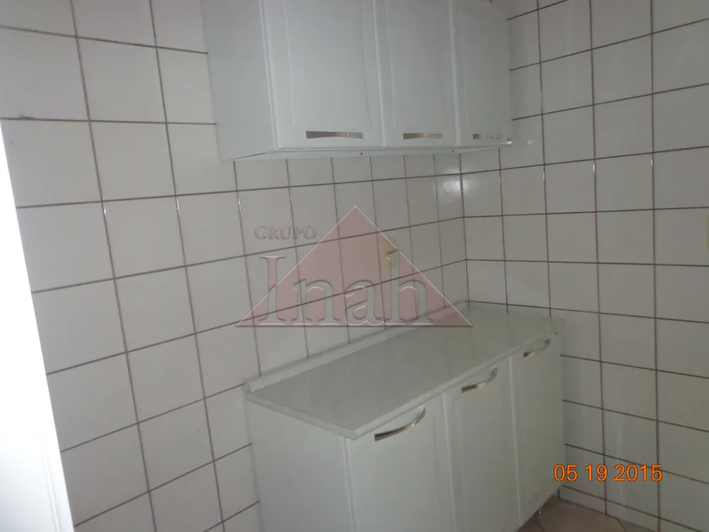 Alugar Apartamentos / Apartamento em Ribeirão Preto R$ 1.200,00 - Foto 7