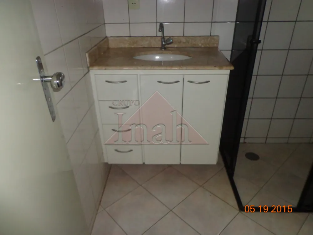 Alugar Apartamentos / Apartamento em Ribeirão Preto R$ 1.200,00 - Foto 11
