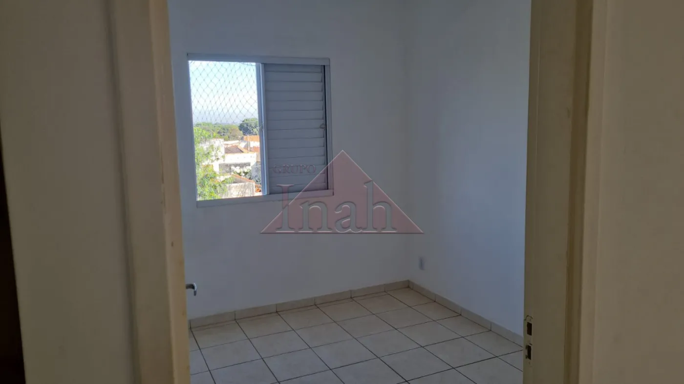 Comprar Apartamentos / Apartamento em Ribeirão Preto R$ 150.000,00 - Foto 9
