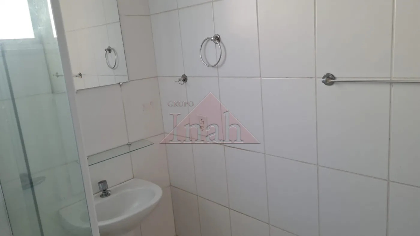 Comprar Apartamentos / Apartamento em Ribeirão Preto R$ 150.000,00 - Foto 11