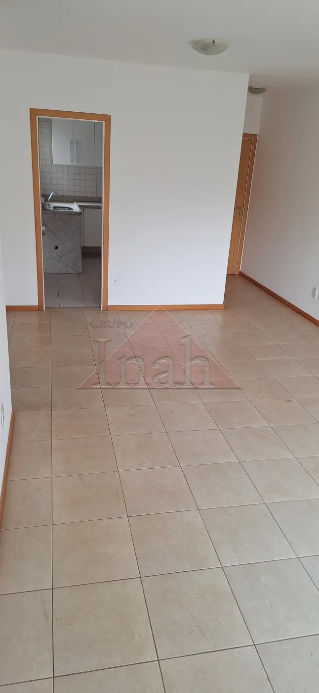 Alugar Apartamentos / Apartamento em Ribeirão Preto R$ 2.700,00 - Foto 2