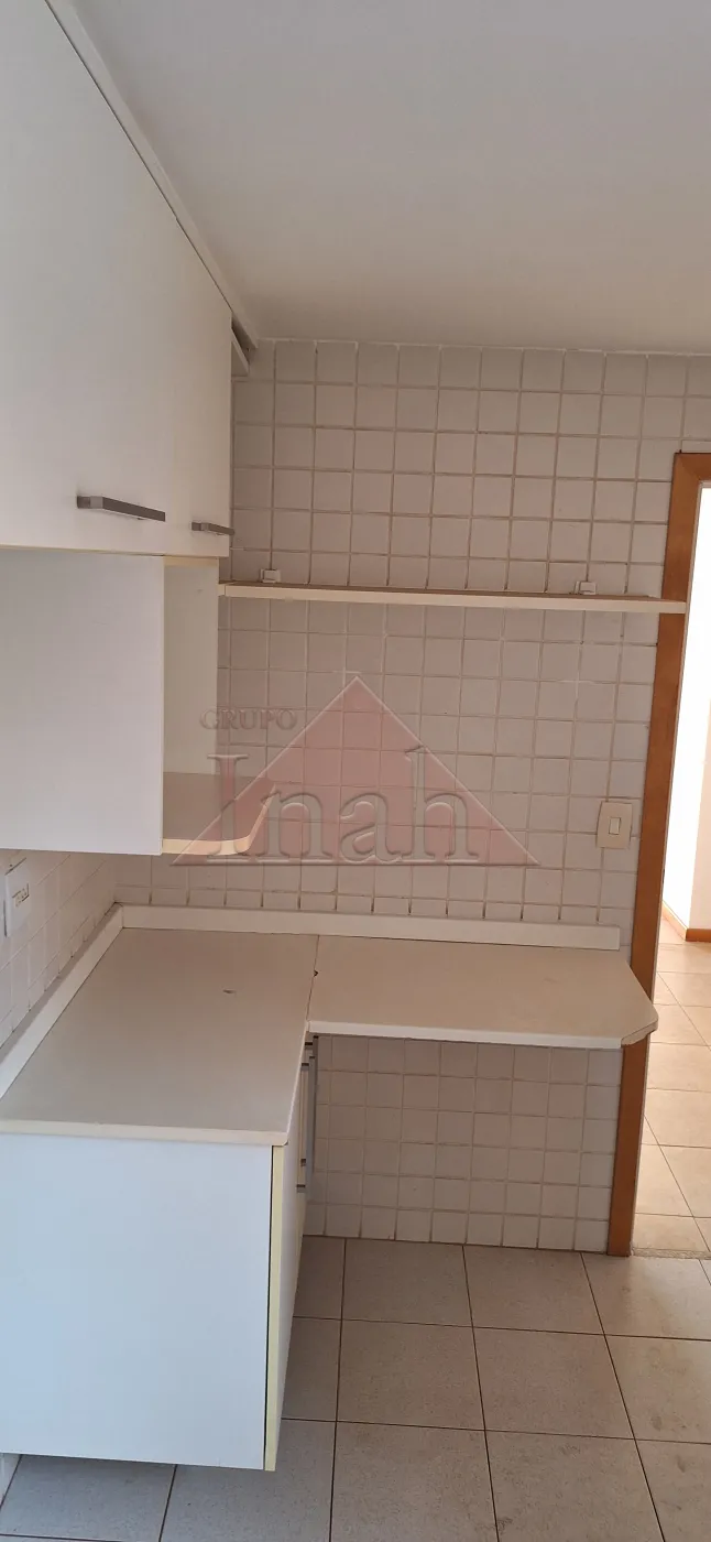 Alugar Apartamentos / Apartamento em Ribeirão Preto R$ 2.700,00 - Foto 4