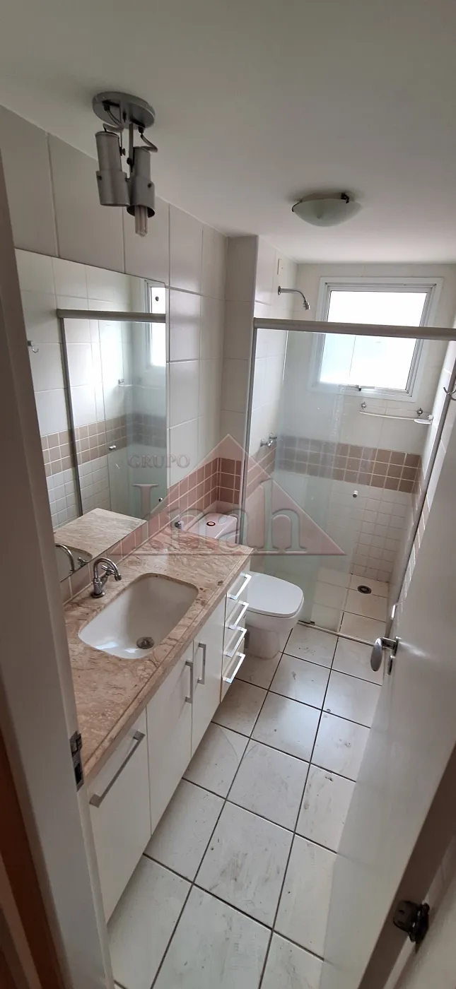 Alugar Apartamentos / Apartamento em Ribeirão Preto R$ 2.700,00 - Foto 8
