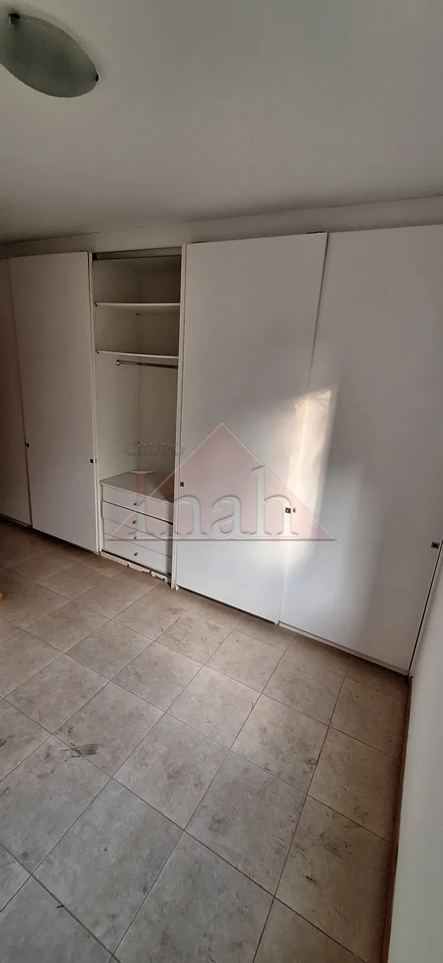 Alugar Apartamentos / Apartamento em Ribeirão Preto R$ 2.700,00 - Foto 9