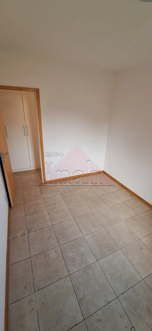 Alugar Apartamentos / Apartamento em Ribeirão Preto R$ 2.700,00 - Foto 11