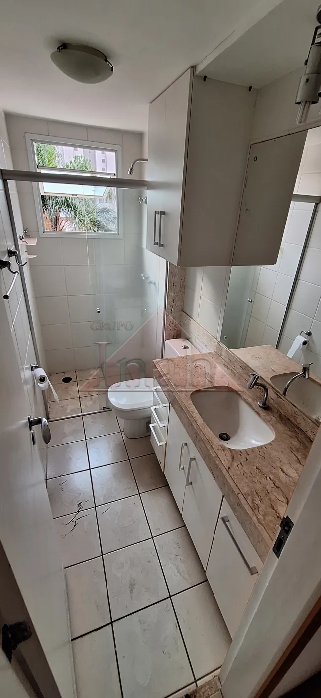 Alugar Apartamentos / Apartamento em Ribeirão Preto R$ 2.700,00 - Foto 12