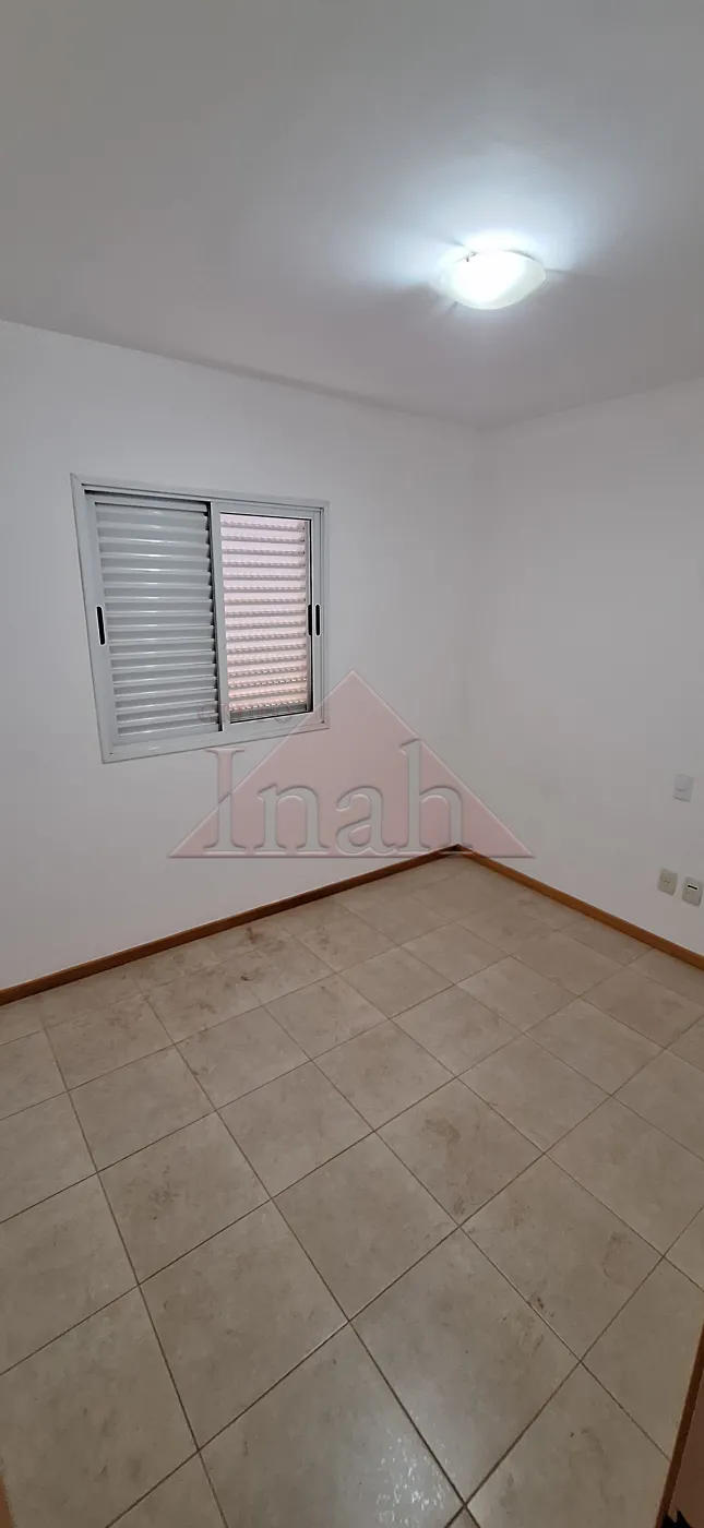 Alugar Apartamentos / Apartamento em Ribeirão Preto R$ 2.700,00 - Foto 13