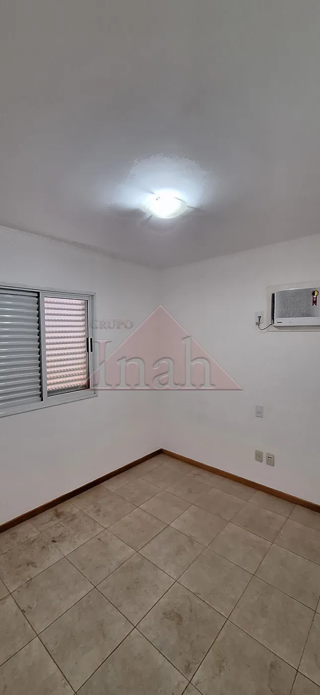 Alugar Apartamentos / Apartamento em Ribeirão Preto R$ 2.700,00 - Foto 14