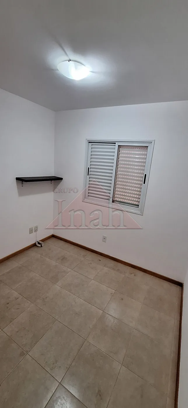 Alugar Apartamentos / Apartamento em Ribeirão Preto R$ 2.700,00 - Foto 15