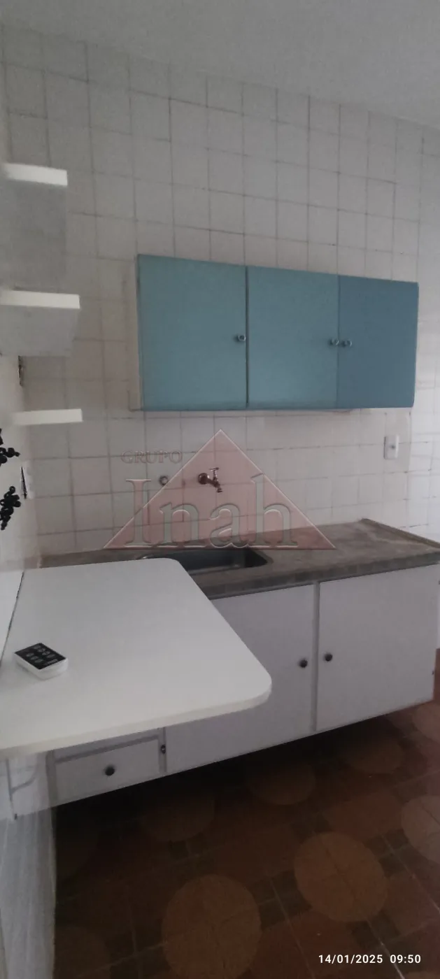Alugar Apartamentos / Apartamento em Ribeirão Preto R$ 1.000,00 - Foto 10