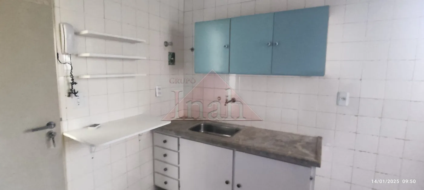 Alugar Apartamentos / Apartamento em Ribeirão Preto R$ 1.000,00 - Foto 11