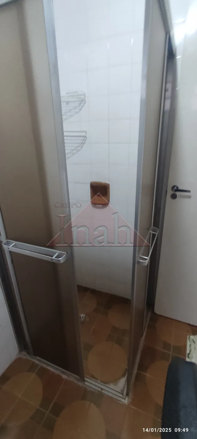 Alugar Apartamentos / Apartamento em Ribeirão Preto R$ 1.000,00 - Foto 13