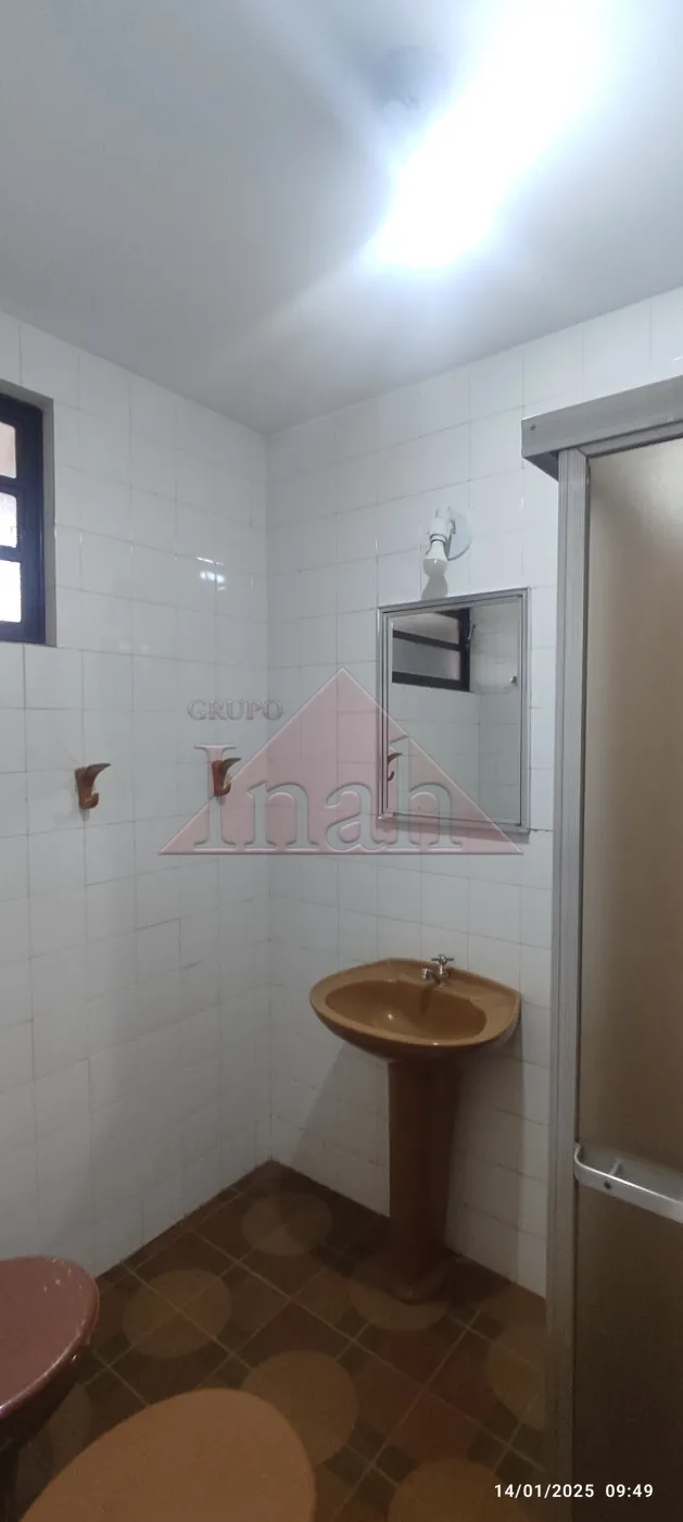Alugar Apartamentos / Apartamento em Ribeirão Preto R$ 1.000,00 - Foto 15