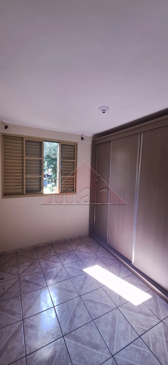 Alugar Apartamentos / Apartamento em Ribeirão Preto R$ 900,00 - Foto 8