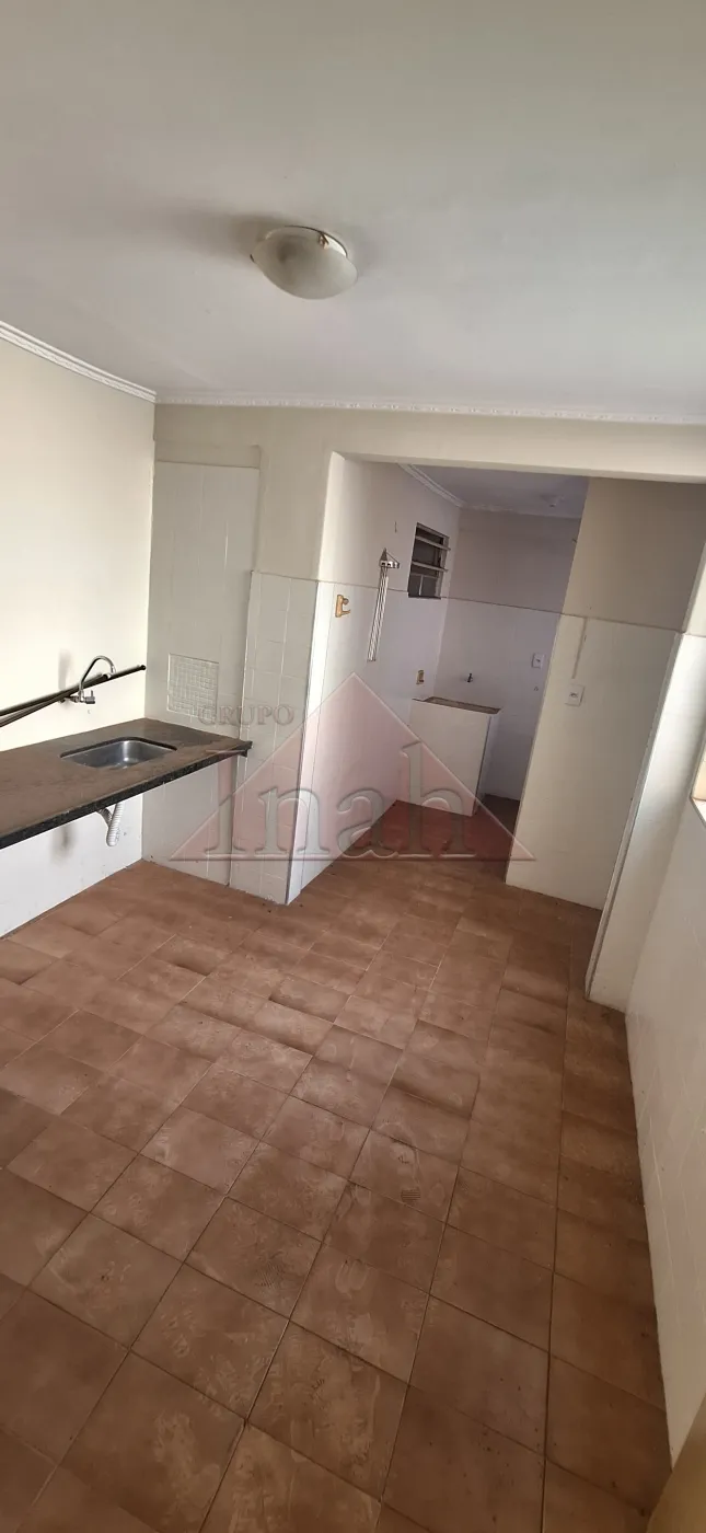 Alugar Apartamentos / Apartamento em Ribeirão Preto R$ 900,00 - Foto 11