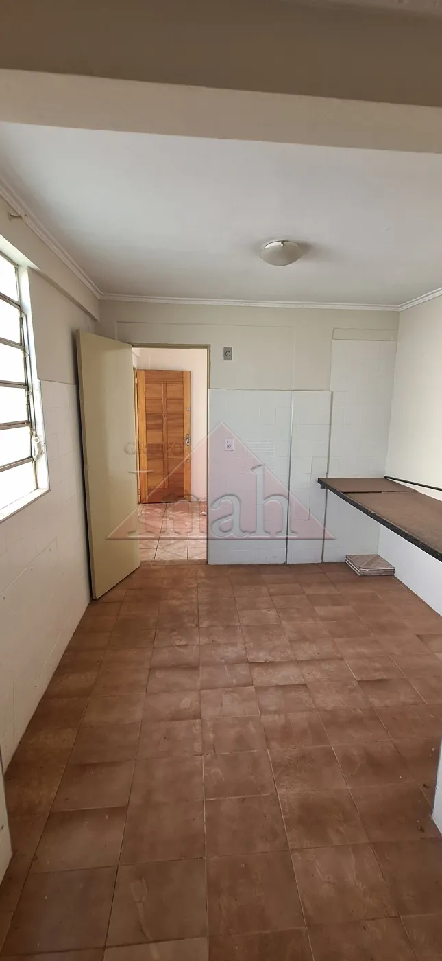 Alugar Apartamentos / Apartamento em Ribeirão Preto R$ 900,00 - Foto 12