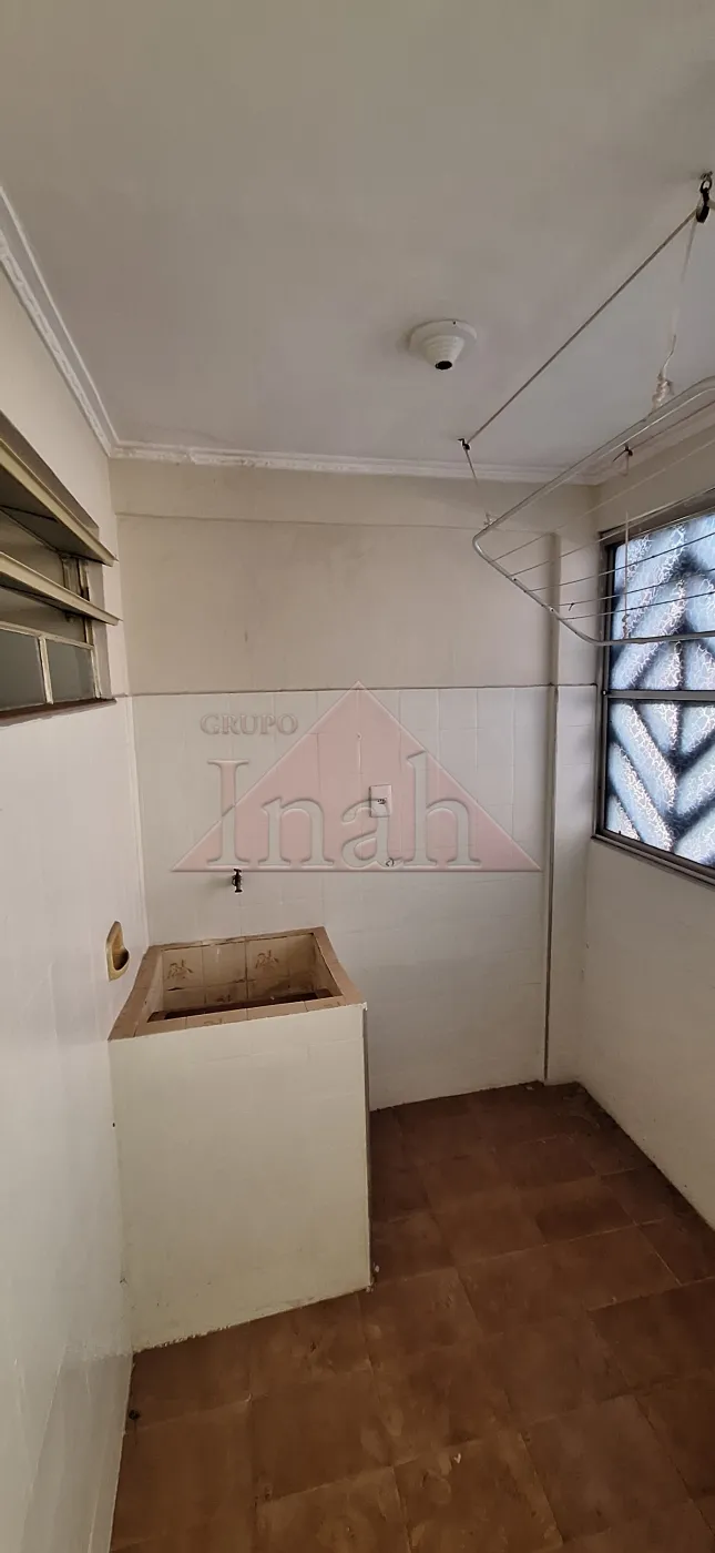 Alugar Apartamentos / Apartamento em Ribeirão Preto R$ 900,00 - Foto 14