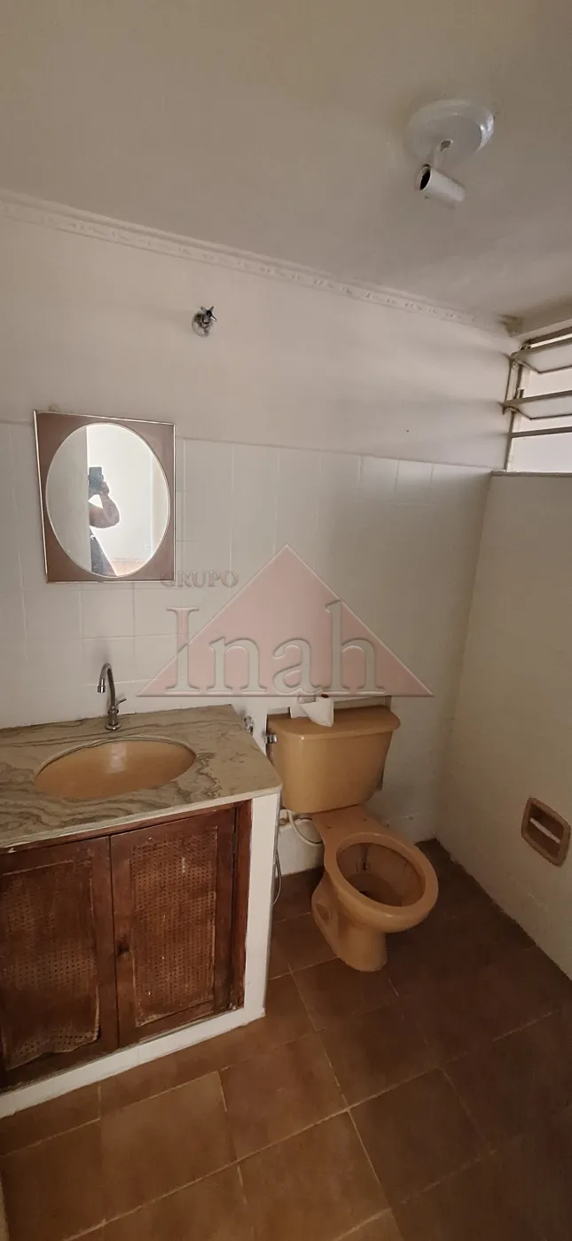 Alugar Apartamentos / Apartamento em Ribeirão Preto R$ 900,00 - Foto 15