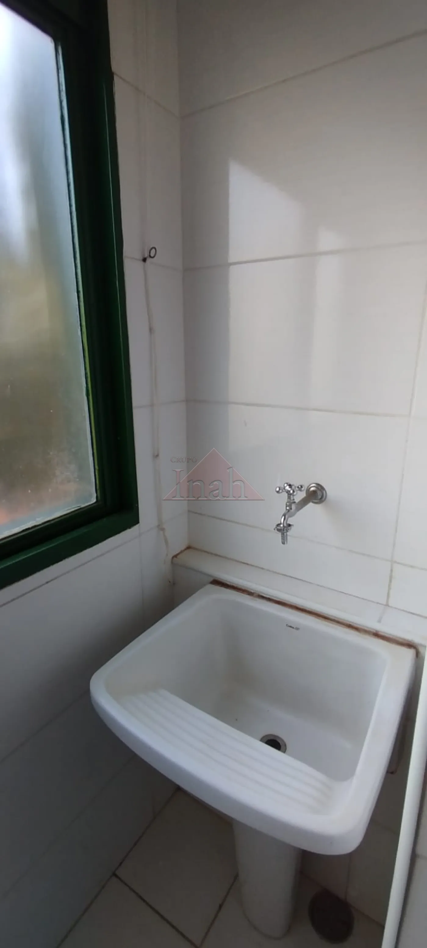 Alugar Apartamentos / Apartamento em Ribeirão Preto R$ 900,00 - Foto 10