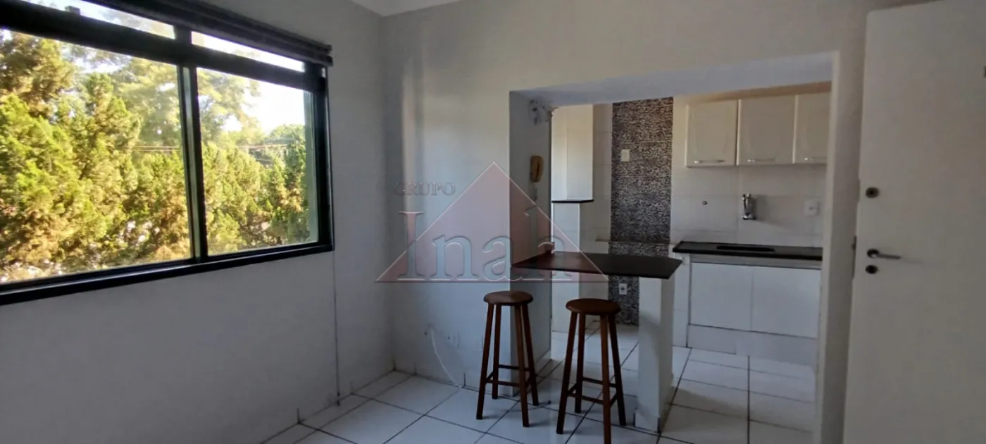 Alugar Apartamentos / Apartamento em Ribeirão Preto R$ 900,00 - Foto 13