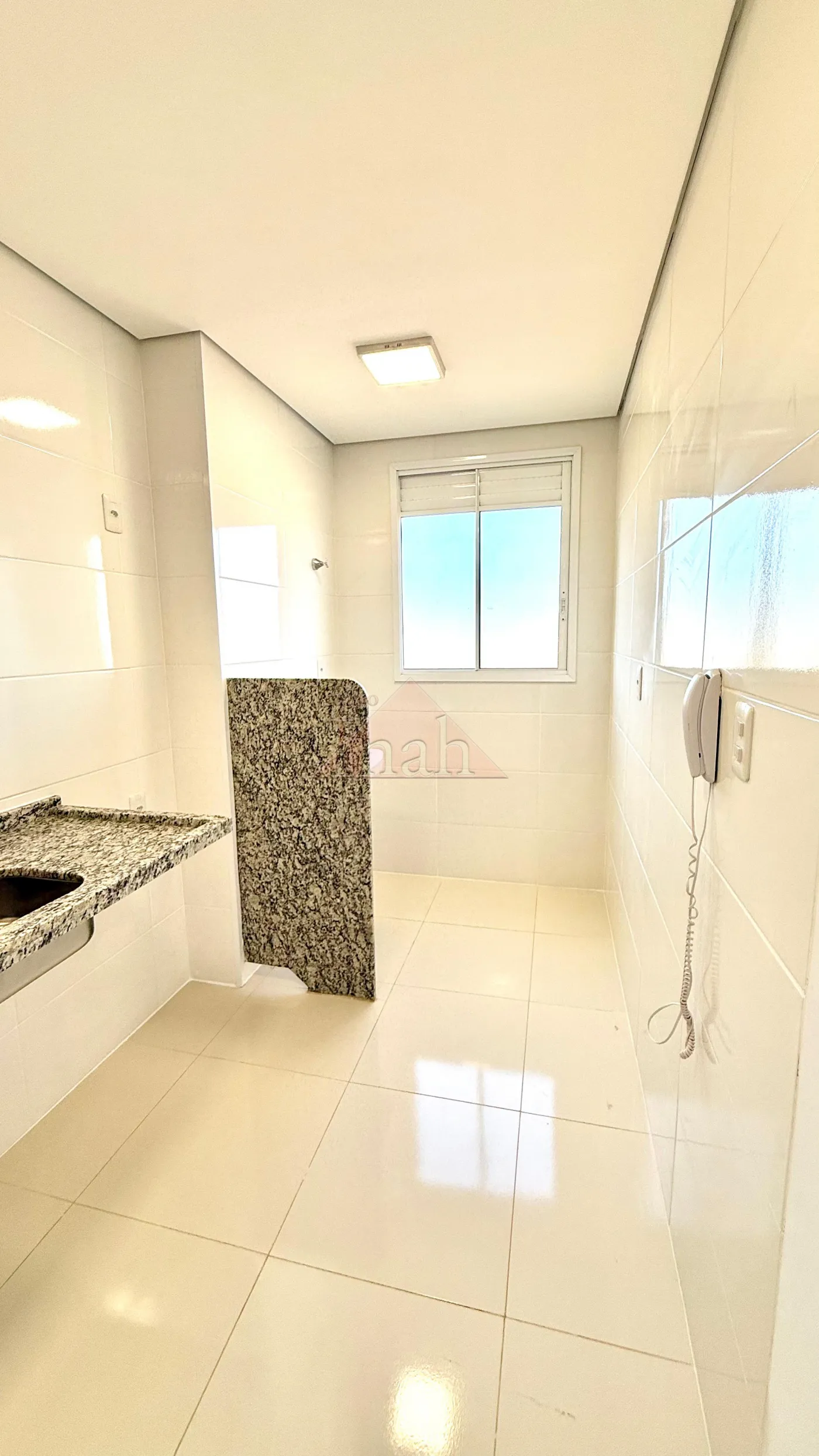 Comprar Apartamentos / Apartamento em RIBEIRÃO PRETO R$ 279.900,00 - Foto 7