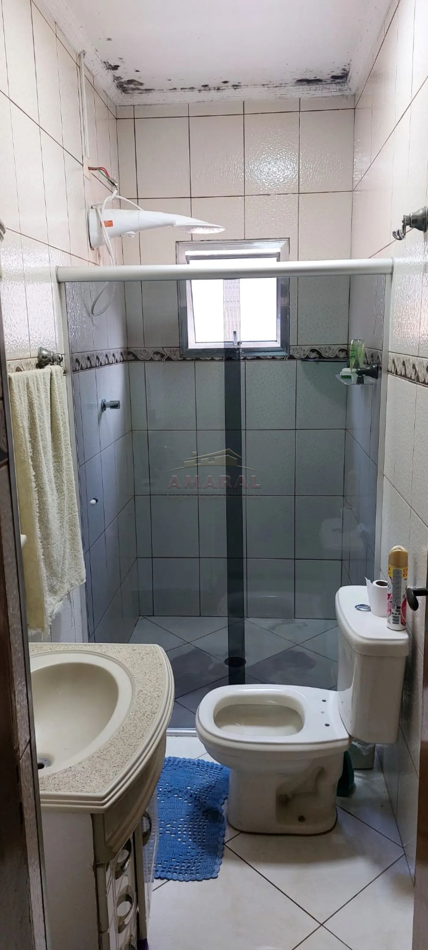 Comprar Casas / Térrea em Suzano R$ 530.000,00 - Foto 14