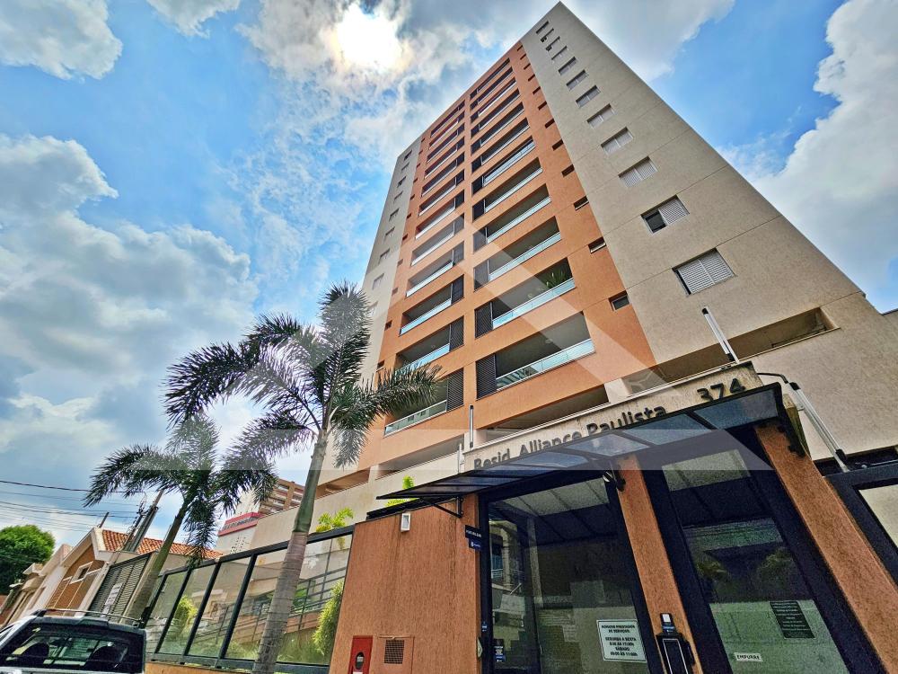 Comprar Apartamento / Padr&atilde;o em Ribeir&atilde;o Preto R$ 500.000,00 - Foto 19